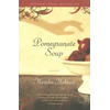 Pomegranate Soup