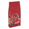 Purina One Medium/Maxi Adult govedina in riž - 7 kg