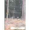 WOOD WORKS NORDIC FOLK TUNES ARR.BY THE DANISH STRING QUARTET