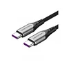 VENTION TAEHH USB Type-C kabl, 2m, Sivi