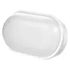 EMOS LED PANEL ZIDNI LIGHT OVAL BELA VODOOTPORAN IP65 20W WW
