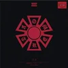 J. Balvin & Ryan Castro - Omerta (Red Coloured) (LP)
