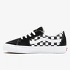 Vans Patike Sk8-Low