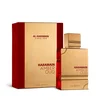 Al Haramain Unisex parfem Amber Oud Ruby Edition, EDP, 60 ml