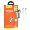 hoco. Auto punjač, brzi, sa type C kabelom, PD45W+QC3.0 - NZ10 Handy, type C