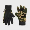 Cropp - Rukavice - green