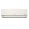 LG Inverter klima, 18K BTU, AB18BK, Hlađenje 5500 W, Grejanje 6400 W, Wi-fi, Bež