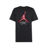 Nike JUMPMAN FLIGHT HBR TEE, majica, črna AO0664
