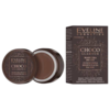 EVELINE - CHOCO GLAMOUR LIP SLEEPING MASK 12ml