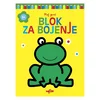 MALIK Blok za bojenje – žuti žaba