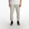 Sergio Tacchini Muški donji deo trenerke Pablo, Sivi