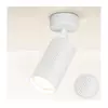 Brilagi - Spot svetiljka SELE MODERN 1xGU10/30W/230V bela