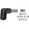 GEMBIRD Konektor za GEMBIRD Punjač NPC-SO15 90W-19.5V-4.7A 6.0x4.4mm