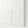 GULLABERG Vrata sa šarkama, bela, 50x229 cm