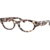 Ray-Ban Ženski okvir za dioptrijske naočare 0RX5447 8459, Smeđe