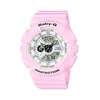 Casio baby-g dečiji sat ( BA-110BE-4A )