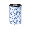 Printer Labels Brother BRP1D450110 Black (1 Unit)