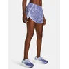 Under Armour Kratke hlače s potiskom UA Fly By 3''-PPL M
