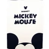 Arditex peškir za plažu 90x170cm Mickey,dečaci