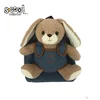 Ranac za vrtić Baby Animals SC2989
