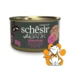Schesir After Dark Chicken With Hum 80g, Piletina Sa Šunkom