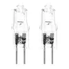 Komplet od 2 industrijske sijalice G4/10W/12V 2700K - Aigostar