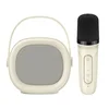 Bluetooth Karaoke zvučnik HAVIT SK819BT 5W - bež