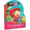 Bajka u stihu - Crvenkapica