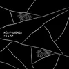 Melt-Banana - 3+5 (Silver Metallic Coloured) (LP)
