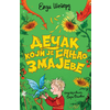 Dečak koji je sanjao zmajeve