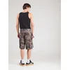 Kratke hlače adidas Adilenium Season 5 Aop Cargo Shorts Chalk Pearl/ Wonder Taupe 33