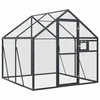 Vidaxl Ptičnica aluminij