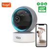 Spoljna sigurnosna kamera UGD IP B700 4MP WiFi