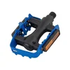 Pedala alu/pvc plava 93 x 83 9/16”