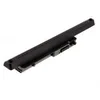 POWERY Akumulator N855P 7800mAh/87Wh