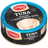 TUNA KOMADI U SOPSTVENOM SOKU COMPASS 160G