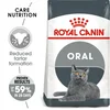 Royal Canin Suva hrana za odrasle mačke Oral Sensitive 30 - 1.5kg.