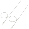 SpeaKa Professional SpeaKa Professional SP-7870512 klinker avdio priključni kabel [1x 3\,5 mm banana moški konektor - 1x 3\,5 mm banana moški konektor] 1.00 m bela super mehki plašč, (20431904)