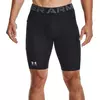 Under Armour Kratke hlače UA HG Armour Lng Shorts-BLK