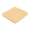 Frottana PEARL brisača 50 x 100 cm, rumena