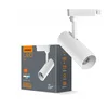shumee Videx TOR 10W bela LED tirna razsvetljava