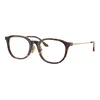 Vogue Eyewear VO5713D W656