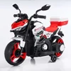Motor na akumulator za decu model 2 srednja veličina- Crveni