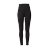 Trendyol Winter Essentials/Ski Collection Black Plush Lined Full Length Tights