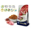 N&D Suva hrana Cat Quinoa Weight Management Lamb, Broccoli-Asparagus 300g