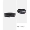 Ad Twenty Pas
