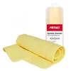 Veštačka jelenska krpa za automobil Cwash-04 42x32cm Amio