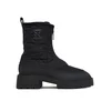 Calvin Klein Škornji Chunky Zip Boot Mat Mix Aop Em HW0HW03205 Temno rjava