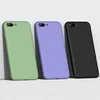 Pisen Maska za mobilni telefon iPhone 7 Plus / iPhone 8 Plus, Siva