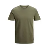 JACK & JONES Majica, zelena